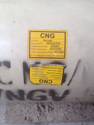 ขายชุดแก๊ส NGV ยี่ห้อ Landi Renzo หัวฉีด อุปกรณ์ครบพร้อมถัง