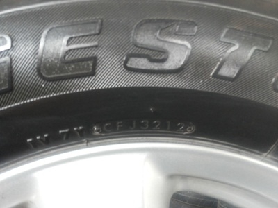 ขายล้อแม็กISUZU All New Vcross ขอบ17 พร้อมยาง ปี 12 1 ชุด ขายล้อแม็กISUZU All New Vcross ขอบ17 พร้อมยาง ปี 12 1 ชุด