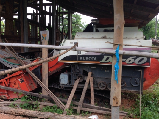 ขายรถเกี่ยวคูโบต้าDc60 พลัส ขายรถเกี่ยวคูโบต้าDc60 พลัส