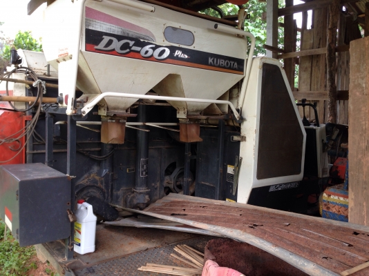 ขายรถเกี่ยวคูโบต้าDc60 พลัส