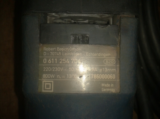 สว่านBosch GBH2-26DFR