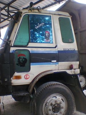 Nissun UD สิบล้อ