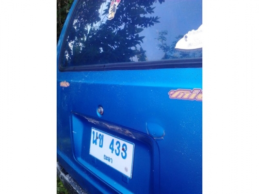 รถตู้หัวแตงโม รถตู้หัวแตงโม