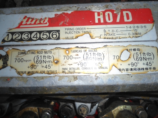 ขายเครื่อง