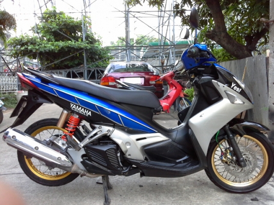 ขายนูโวอิลิแก้น