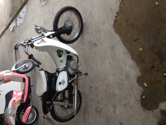 Street custom เครื่องดรีม เล่มเขียว ทะเบียนโอน