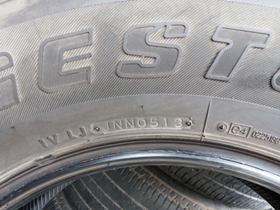 ขายยาง265/70/16 ปี 0513 BRIDGESTONE DUELER HT 840 1 ชุด ขายยาง265/70/16 ปี 0513 BRIDGESTONE DUELER HT 840 1 ชุด