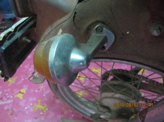 ขาย C70 แห้งๆ