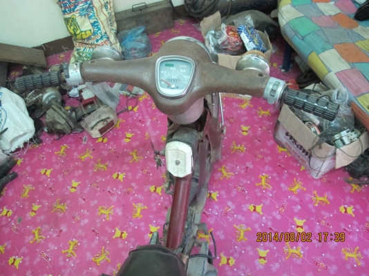 ขาย C70 แห้งๆ