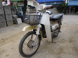 คุรุสภา คุรุสภา