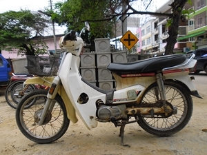 คุรุสภา คุรุสภา