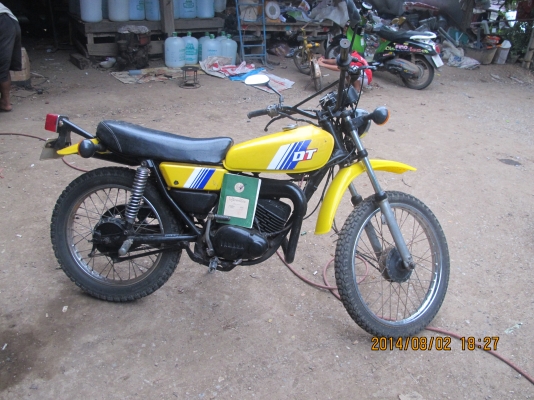 ขายรถวิบาก  DT100 มีเล่มทะเบียน