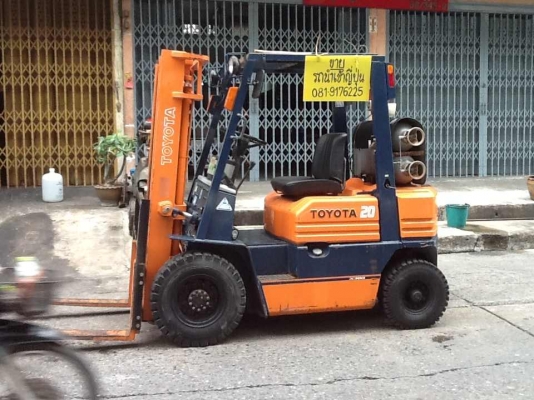 SALE_ขายโฟล์คลิฟท์ (Forklift) รถยกโตโยต้า 5FG 20จากประเทศญี่ปุ่น เครื่องเบนซิล 4P ติดแก๊ส LPG พร้อมใช้ เสาสูง 3m สภาพสวยพร้อมใช้งาน ใช้งานมาเพียง 536 ชั่วโมง SALE_ขายโฟล์คลิฟท์ (Forklift) รถยกโตโยต้า 5FG 20จากประเทศญี่ปุ่น เครื่องเบนซิล 4P ติดแก๊ส LPG พร้อมใช้ เสาสูง 3m สภาพสวยพร้อมใช้งาน ใช้งานมาเพียง 536 ชั่วโมง