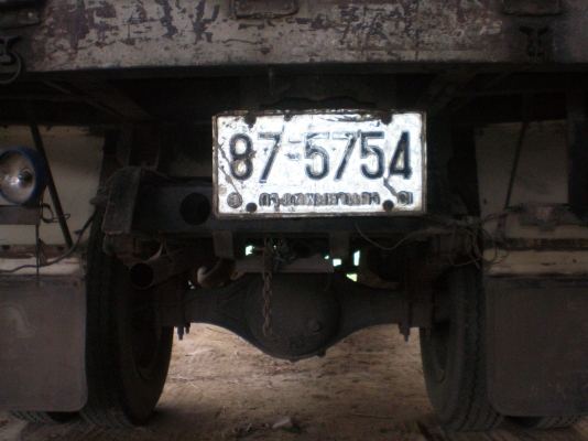 ขายด่วน!! รถบรรทุก 6 ล้อ ISUZU FSR11F 145 แรงม้า