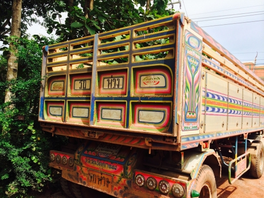 ลูกพ่วง อู่ส สมบัติ ดำเนิน