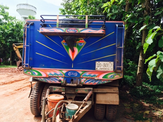 ลูกพ่วง อู่ส สมบัติ ดำเนิน