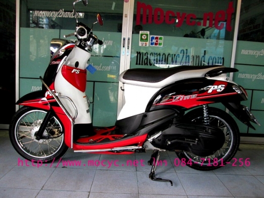 Fino ps ปี 57 สีดำแดงยอดนิยม คันนี้พิเศษมาพร้อมชุดแต่งสุดเท่ จากศูนย์ยามาฮ่า ราคาพร้อมโอน 29900