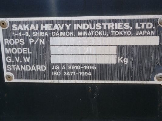 รถบดสั่นสะเทือนญี่ปุ่น 10ตัน SAKAI SV512D 2006y 5,096h ดั้มหนาๆ 2เพลา ปีสูง สต๊อคญี่ปุ่น ผู้ซื้อต้องนำเข้าเอง โอนเงินทั้งหมด