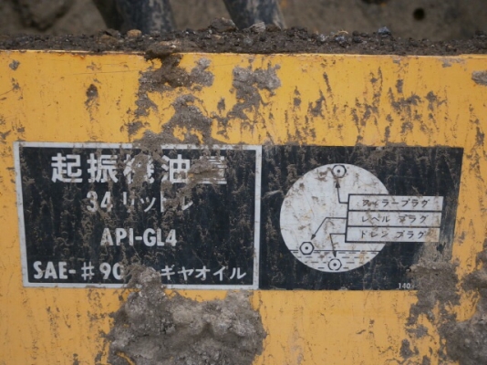 รถบดสั่นสะเทือนญี่ปุ่น 10ตัน SAKAI SV512D 2006y 5,096h ดั้มหนาๆ 2เพลา ปีสูง สต๊อคญี่ปุ่น ผู้ซื้อต้องนำเข้าเอง โอนเงินทั้งหมด