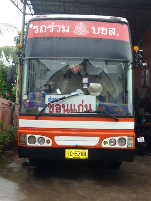 ขายรถบัส6 ล้อ