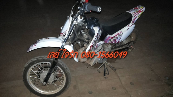 **14,000 บ.ต่อรอง**ขาย มอ'ไซค์ น้อย แต่งสไตล์ วิบาก ราคาเบาๆ สตาร์ทเท้า คลัชมือ ดิสเบรคหน้า ดรัมเบรคหลัง(ดิสหน้าต้องเช็ค) เครื่อง4จังหวะ LIFAN-110 ไดฯล่าง สตาร์ทเท้า เครื่องดี แรงดี เกียร์ดี เข้าง่าย โชคหลังเดี่ยว ล้อ อลูมิเนียม หน้า-หลัง ยางดีทั้ง2เ
