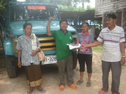 อยากขายรถ ดั้ม 6 ล้อ ยาง 900 /  20