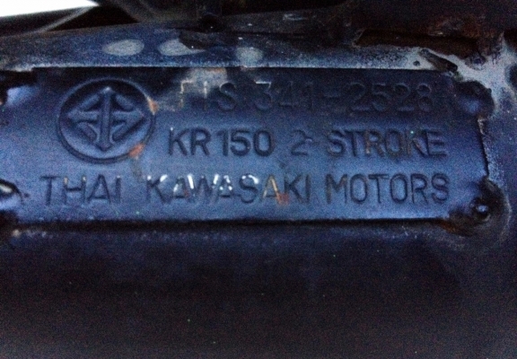 KAWASAKI KR150E สวยเดิม