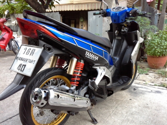 ขายนูโวอิลิแก้น