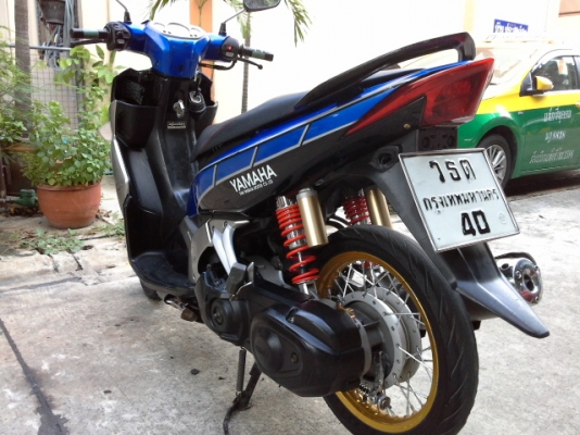 ขายนูโวอิลิแก้น