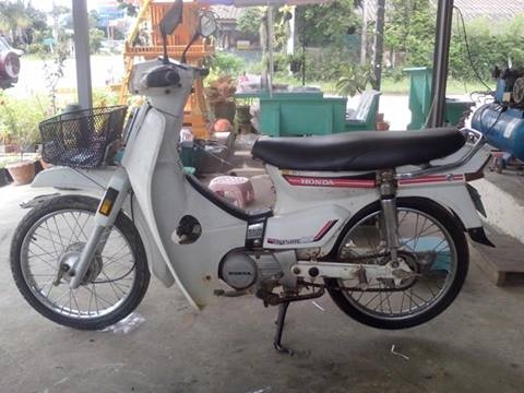 ขายดรีมคุรุทะเบียนโอน10700บาท0897074784พิดโลก