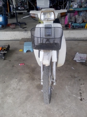 ขายดรีมคุรุทะเบียนโอน10700บาท0897074784พิดโลก