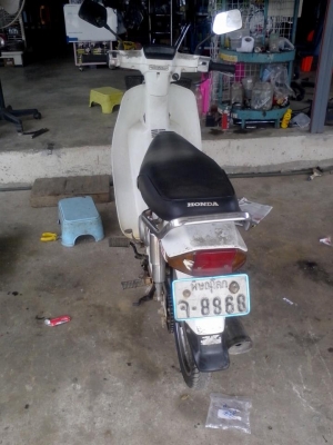 ขายดรีมคุรุทะเบียนโอน10700บาท0897074784พิดโลก