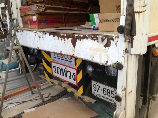 ขายเฉพาะตู้ ยาว 6 เมตร 50 - กว้าง 2 เมตร 50 - สูง 2 เมตร 40 ขายเฉพาะตู้ ยาว 6 เมตร 50 - กว้าง 2 เมตร 50 - สูง 2 เมตร 40