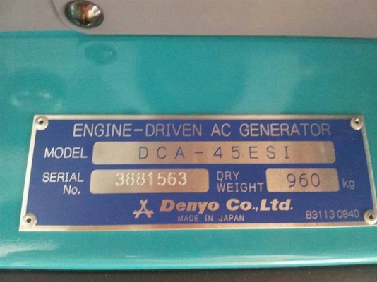 DCA-45ESI : Soundproof type  : 37/38.9kva. by กุ้ง:081-3062283