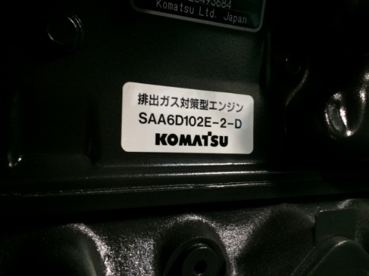 New DENYO DCA150ESK ของใหม่ นำเข้าจากญี่ปุ่น รับรองถูกกว่าเจ้าอื่นแน่นอน