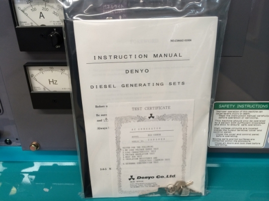 New DENYO DCA150ESK ของใหม่ นำเข้าจากญี่ปุ่น รับรองถูกกว่าเจ้าอื่นแน่นอน