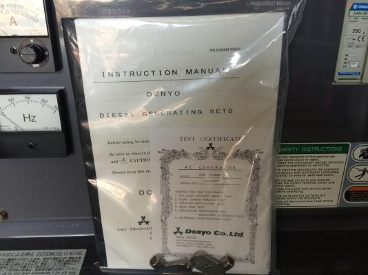 New DENYO DCA-125ESM ของใหม่ นำเข้าจากญี่ปุ่น