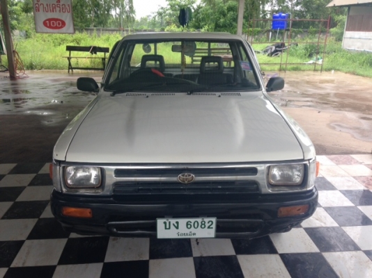 ขายไมตี้ตอนเดียวพร้อมใช้งาน