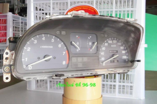 จอเรือนไมล์ ซิตี้ 96 และ เก๊ะเก็บของ