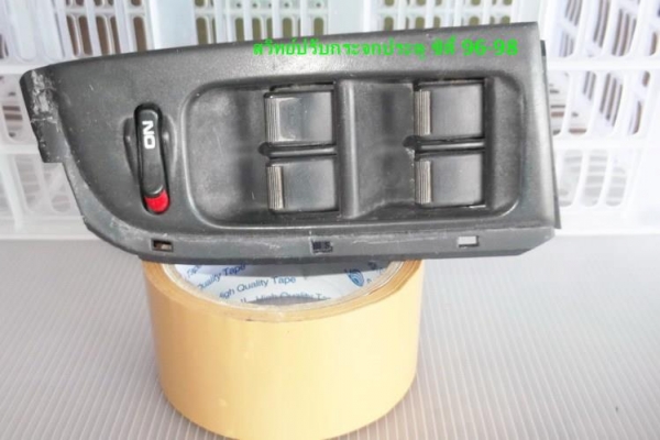 จอเรือนไมล์ ซิตี้ 96 และ เก๊ะเก็บของ