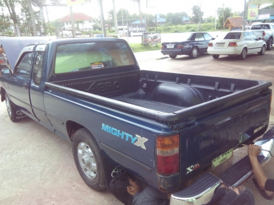 ขออนุญาตขายอีกรอบครับมัดจำแล้วไม่มาเอา ขออนุญาตขายอีกรอบครับมัดจำแล้วไม่มาเอา