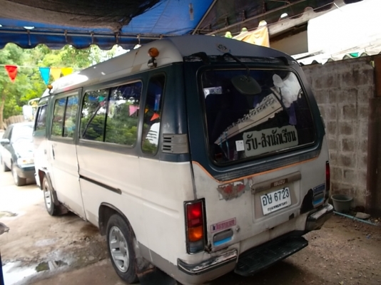 ตู้ ISUZU รุ่นรถ: BUDDY โฉมรถ: สีรถ: ขาว ระบบเกียร์: ธรรมดา / manual ขนาดเครื่อง/CC: 2,500 CC