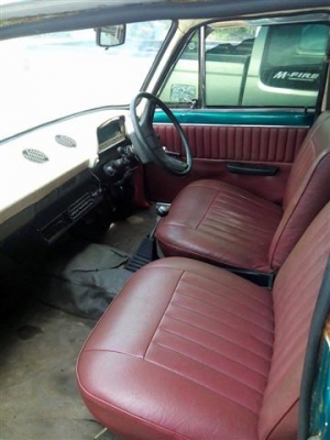 ฝากขาย Fiat 124 ทะเบียนพร้อมโอนภาษีขาดปีกว่าเปลี่ยนเครื่องใหม่ 1600 CC ติดแก๊สแจ้งลงเล่มแล้วขาย 39000 บาท