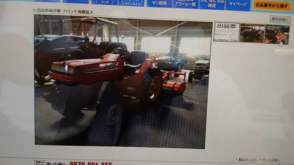 ขาsk03 ขาsk03