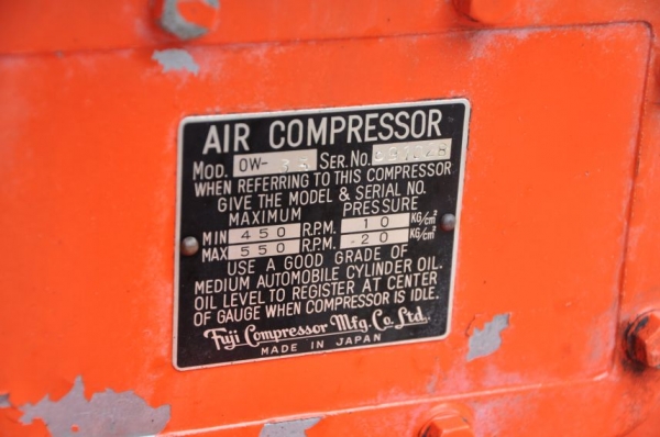 ขายปั้มลม FUJI 4สูบ 260ลิตร สวยเดิมจากญี่ปุ่น 35,000เท่านั้น!!
