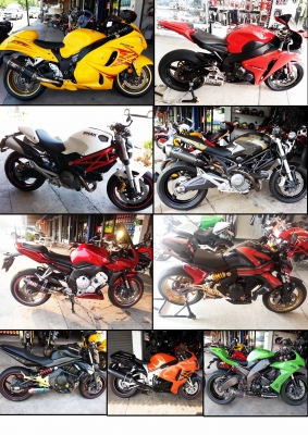 #####ลดราคา ฺbigbike ทั้งร้านต่อลองมาได้ขายได้ขายด่วน#####