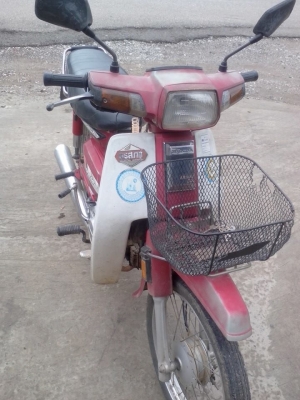 ขายดรีมคุรุสีแดงทะเบียนเต็ม58โอน13800บาท0897074784พิดโลก