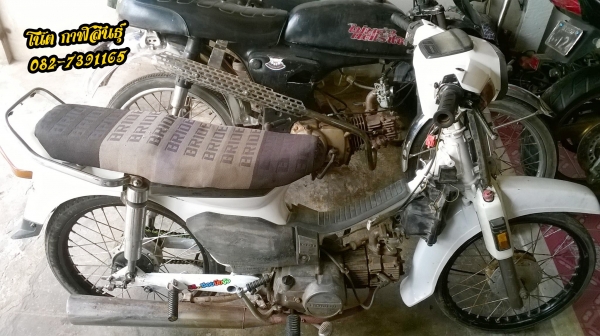 ดรีม 6,000 บาท ไม่มีเล่ม เครื่องดีไม่มีควันเดิมๆ สวิกอยู่ครบ รถจออยู่ที่ อ.ห้วยผึ้ง จ.กาฬสินธุ์ สนใจโทร 082-7391165