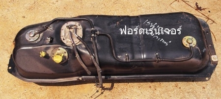 ถังน้ำมัน ฟอร์ด เรนเจอร์