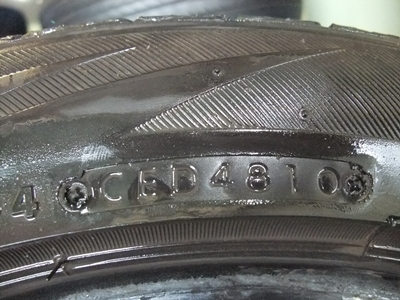 ยาง bridgestone 185/55/15 ปี10